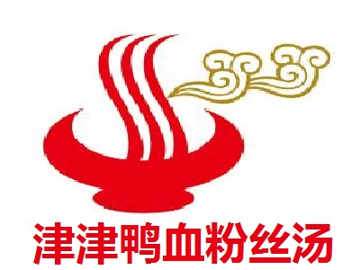 津津鴨血粉絲加盟