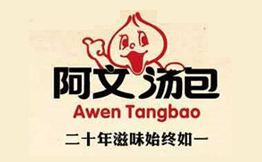 阿文蟹黃湯包加盟
