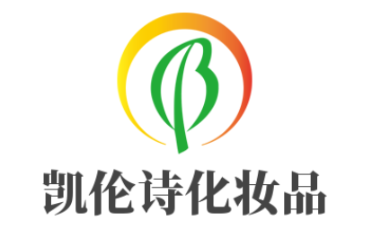 凱倫詩化妝品加盟