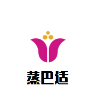 蒸巴適養(yǎng)生蒸汽魚(yú)