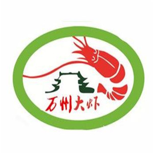 萬州大蝦加盟