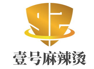 壹號麻辣燙加盟