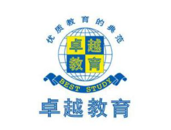 卓越英語加盟