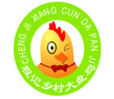 程記鄉村大盤雞加盟