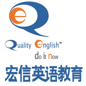 宏信英語加盟