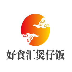 好食匯煲仔飯加盟