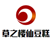 草之樓仙豆糕加盟
