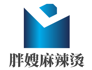 胖嫂麻辣燙加盟