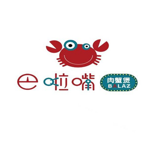 吧啦嘴肉蟹煲加盟