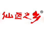 仙鹵之鄉加盟