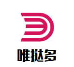 唯撻多加盟