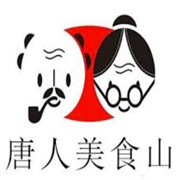 唐人美食山加盟