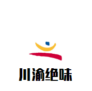川渝絕味石鍋魚加盟