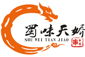 蜀味天嬌串串香加盟