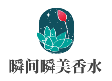 瞬間瞬美香水加盟