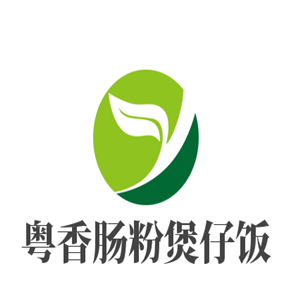 粵香腸粉煲仔飯加盟