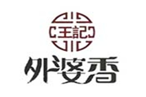 王記外婆香冒菜加盟