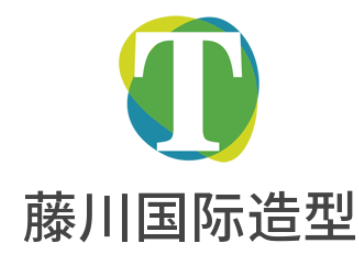 藤川國際造型加盟