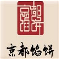 京都餡餅加盟