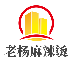 老楊麻辣燙加盟
