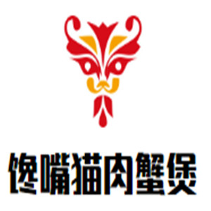 饞嘴貓肉蟹煲加盟