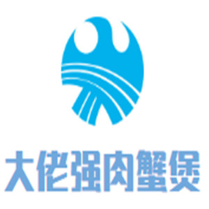 大佬強肉蟹煲加盟