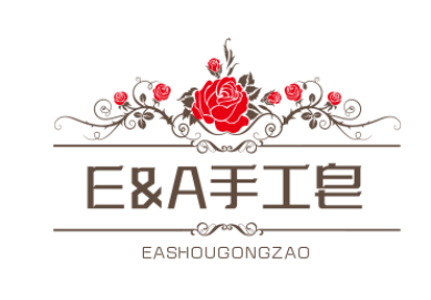 E&A手工皂加盟