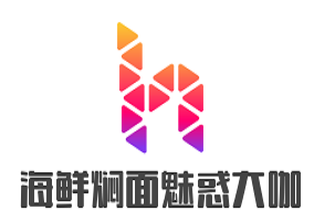 海鮮燜面魅惑大咖加盟