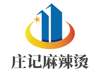 莊記麻辣燙加盟