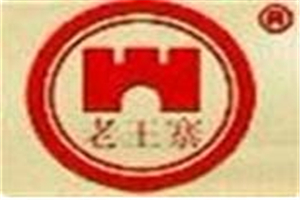 老王寨驢肉加盟