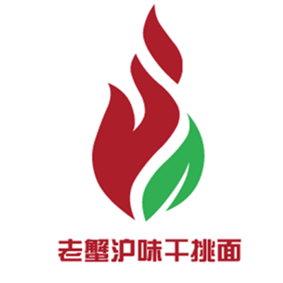老蟹滬味干挑面加盟
