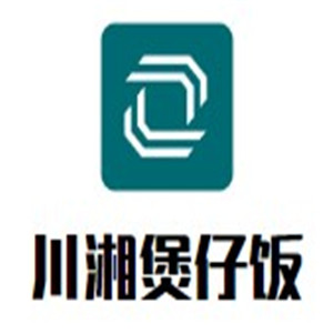 川湘煲仔飯加盟