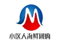 小區人海鮮團購加盟
