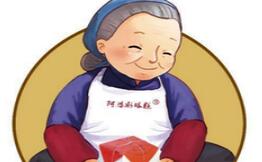 阿婆水塔糕加盟