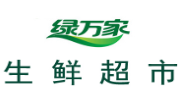 綠萬家生鮮超市加盟