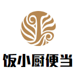 飯小廚便當加盟