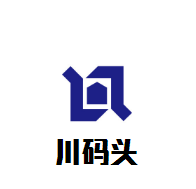 川碼頭石鍋魚加盟