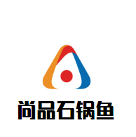 尚品石鍋魚加盟