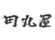田丸屋日式料理