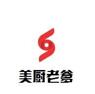 美廚老爹泉水蒸汽石鍋魚加盟