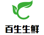 百生生鮮直營超市加盟