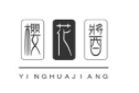 櫻花醬日式便當加盟
