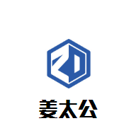 姜太公石鍋魚加盟