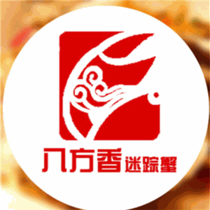 八方香迷宗蟹加盟