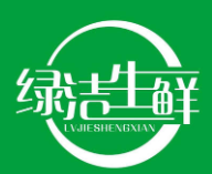 綠潔生鮮加盟