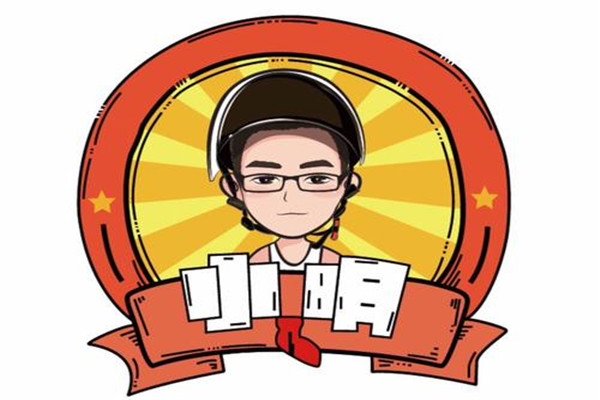 小明便當(dāng)加盟