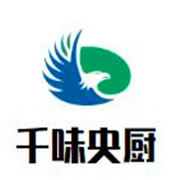 千味央廚加盟