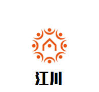 江川生態石鍋魚加盟
