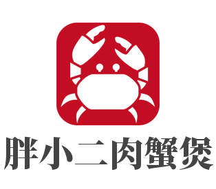 胖小二肉蟹煲加盟