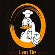 老鐵鴨腸加盟